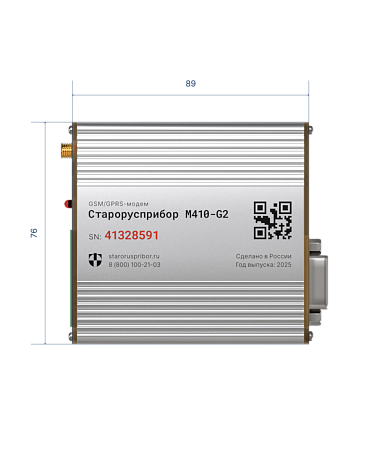 GSM/GPRS-модем M410-G2 #3